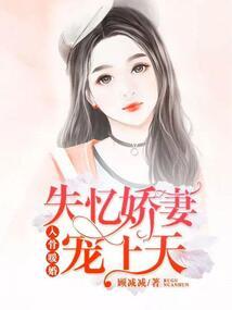 血剑仙途