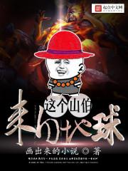 戒指牵的线