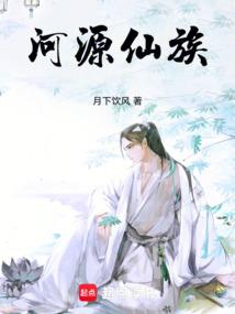 云龙入海流