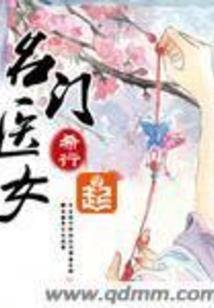 末日？还是游戏？