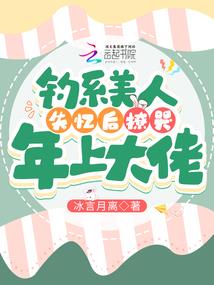 娇妻云涌