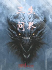 啼笑清云