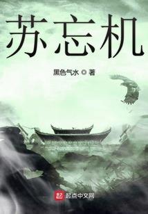 这是我的小世界
