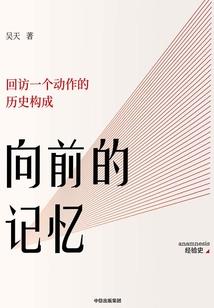 这个杀手又蠢又萌又冷酷