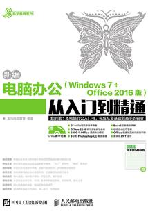 维度迷踪
