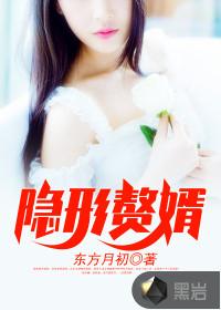 最后的守护时光