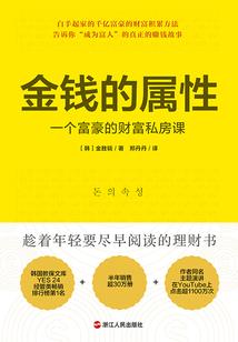文娱少年