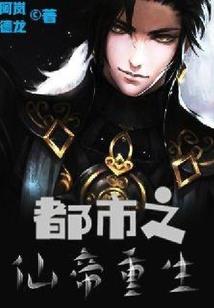 域越