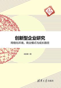 绝世雕心