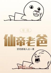 倾生绝恋