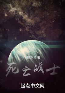 重生仙剑三之龙舞天翔