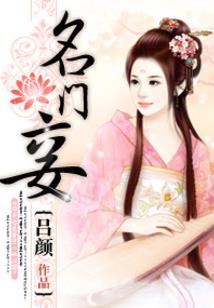 生活的葡萄