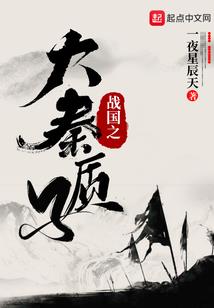 妃君不嫁