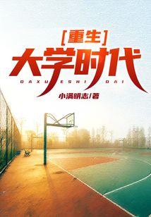 厨王争霸，谁与争锋