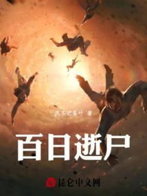 那年花开盛夏！