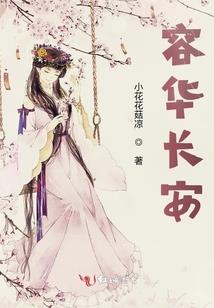易繁尘