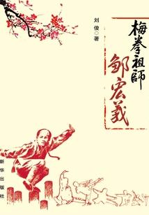 耽卿之赖上你，没道理