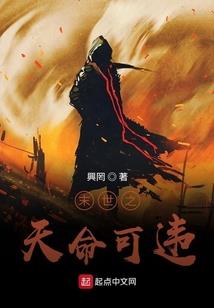 卿许风流