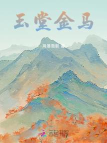 华夏叶大王
