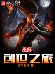 神秘之不可说
