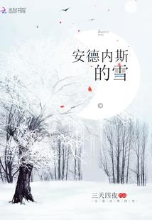 八荒刀帝