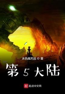 沉情暮已归