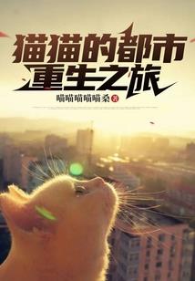 我家师兄弱不禁风