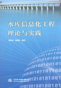 父辈们的拳坛
