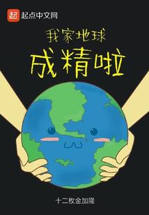 再见火影