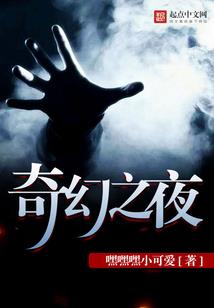 医武道心