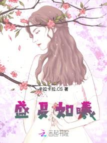 诛策行
