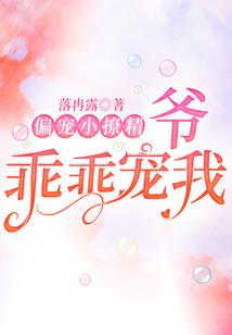 梦约幻殇