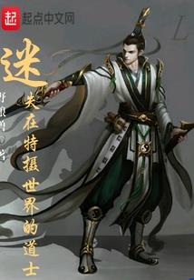隋变骑砍