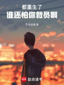 月老转