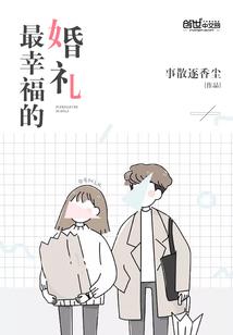 迷失岐山
