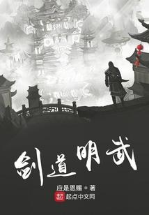 让我怎样忘记他
