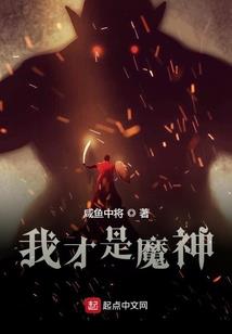 爱丽丝学园之独留一抹幽光