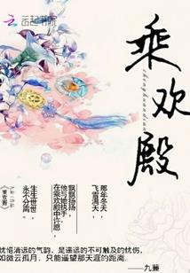 魔的梦呓