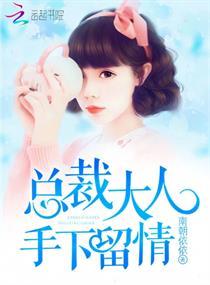 银辉王城