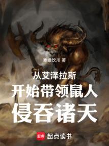 七月温温细雨