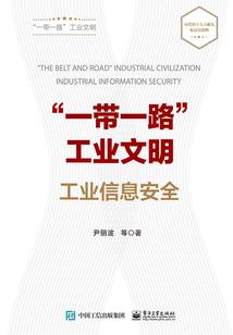 阳光穿过你的墙