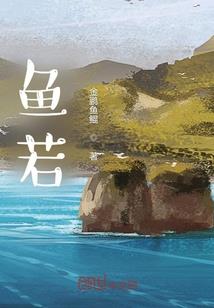 我的镇守府