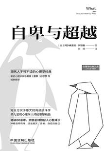 霸宠绝色腹黑妻