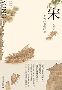 奶爸的王者路