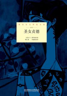 苍茫大世