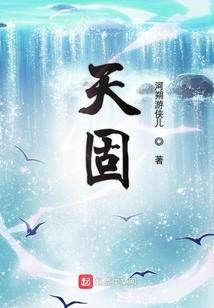 快穿之总有主角想杀我