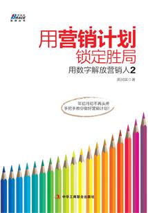 你觉得我死了吗
