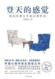 魔头与不死者的寻死日常