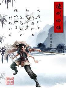 宇沫
