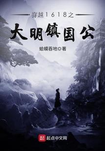 檬胧